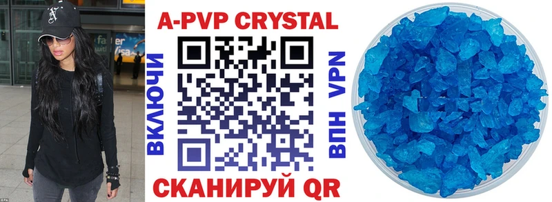 Купить закладку ГАШИШ  Каннабис  COCAIN  Меф мяу мяу  Карабаново