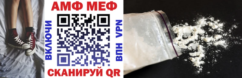 Купить  Карабаново  АМФ VHQ 