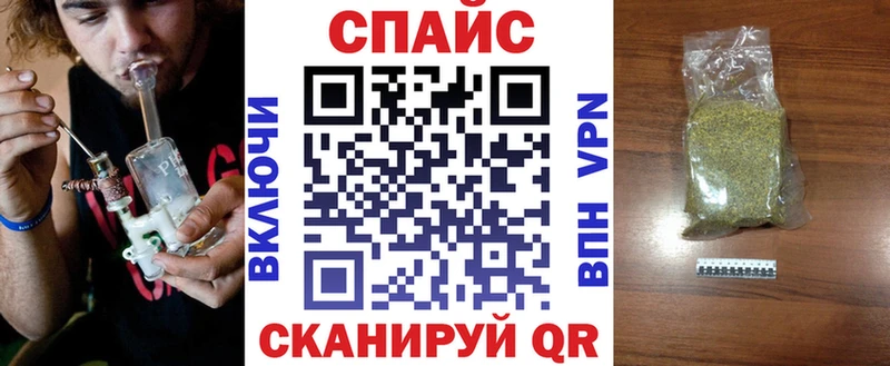 БУТИРАТ Butirat  Купить  Карабаново 