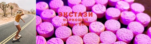 герыч Дмитриев