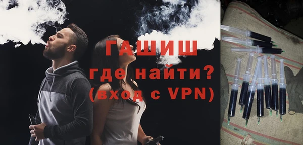 MDMA Дмитров