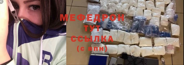 герыч Дмитриев