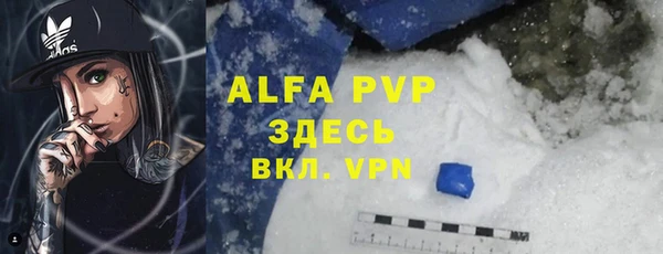 MDMA Дмитров