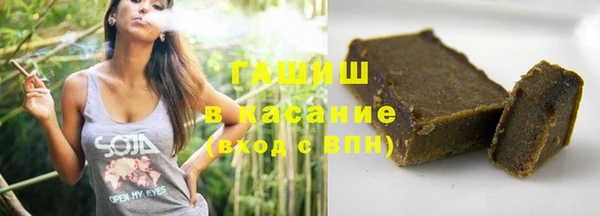 герыч Дмитриев