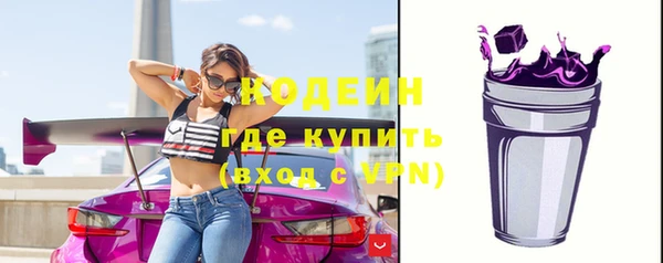 герыч Дмитриев