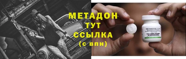 герыч Дмитриев