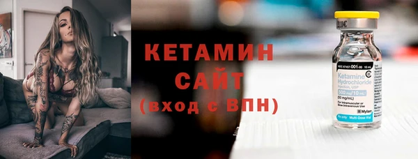 мяу мяу мука Дмитровск