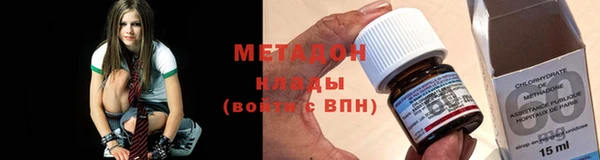 герыч Дмитриев