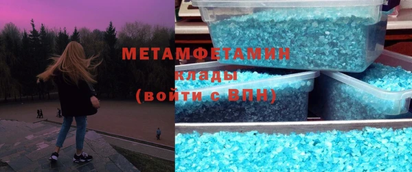 герыч Дмитриев