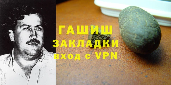 герыч Дмитриев