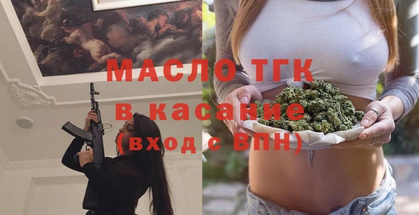 мяу мяу мука Дмитровск