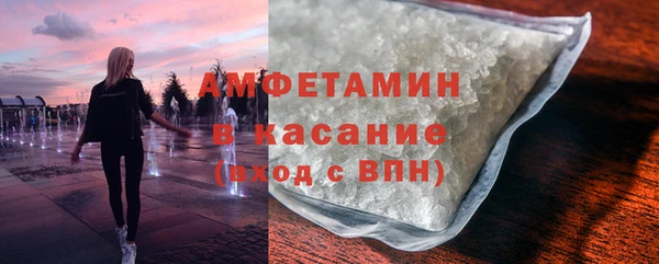 мяу мяу мука Дмитровск