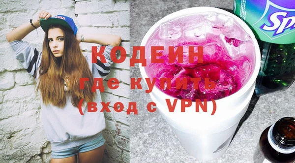 герыч Дмитриев