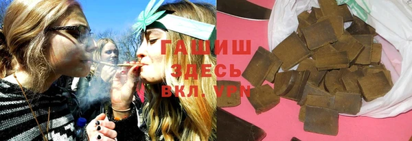 MDMA Дмитров