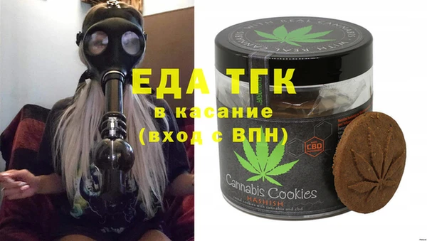 мяу мяу мука Дмитровск