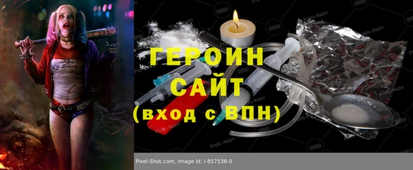 мяу мяу мука Дмитровск