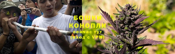 MDMA Дмитров