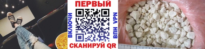 Купить где  Карабаново  Метамфетамин винт 
